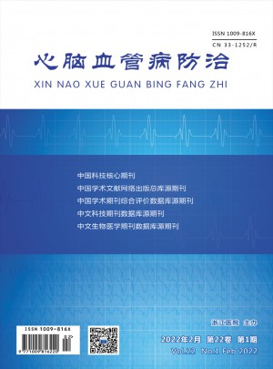 心脑血管病防治